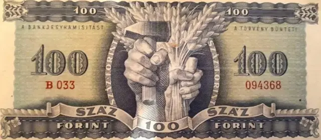 1946ની 6, ઓગસ્ટે એસોસિએટેડ પ્રેસ સમાચાર સંસ્થાએ આપેલા અહેવાલ મુજબ, સુવર્ણ ભંડારનું આગમન દેશ માટે બહુ મોટી ઘટના હતું.