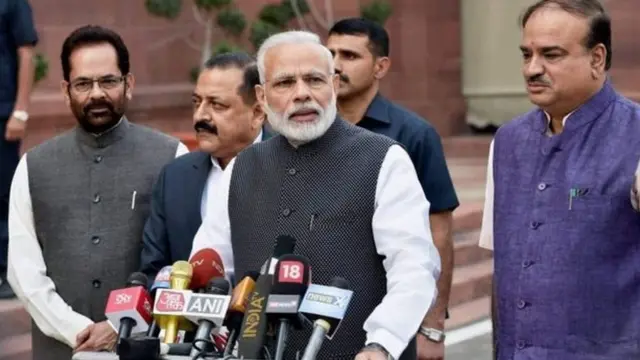 नरेन्द्र मोदी