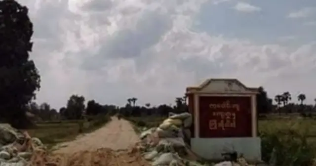 ကာပေါင်းကျ