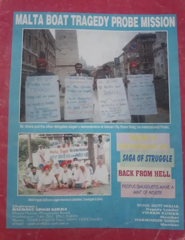 ਬਲਵੰਤ ਸਿੰਘ ਖੇੜਾ