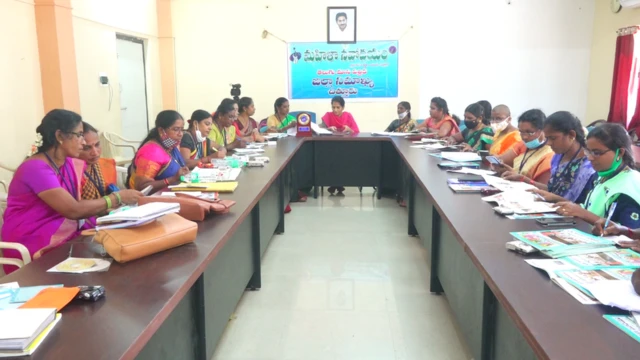 జిల్లా సమాఖ్య