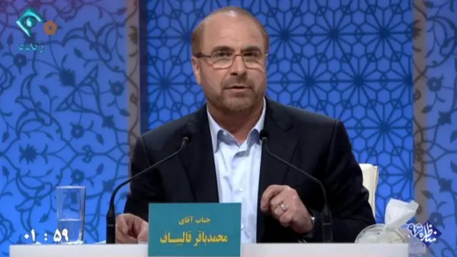 محمد باقر قالیباف