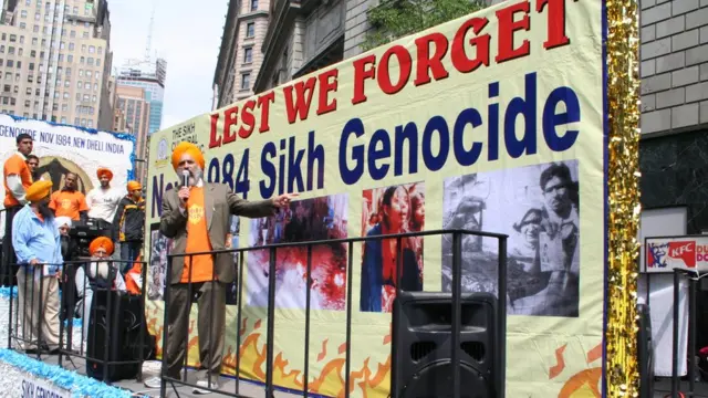 गुरुद्वारा