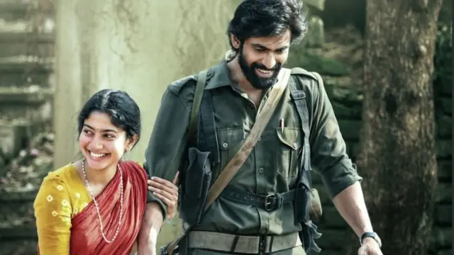 విరాటపర్వం