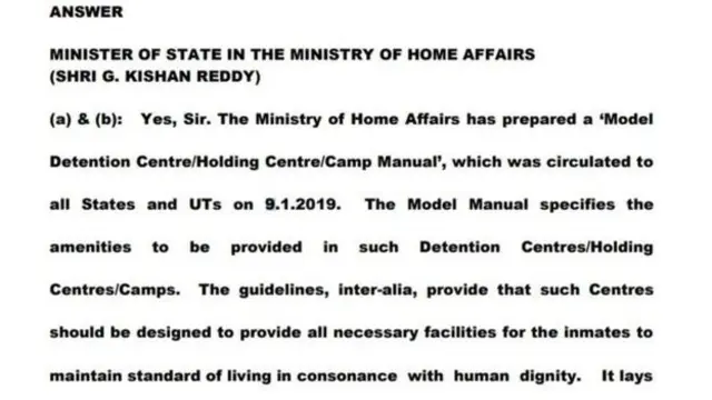 स्क्रिनशॉट