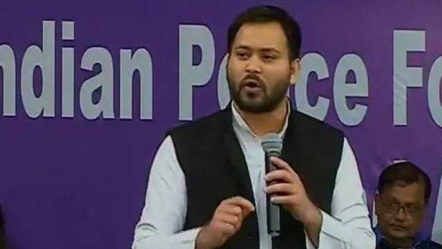 तेजस्वी यादव