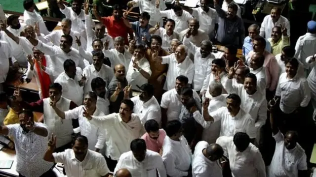 कर्नाटक विधानसभा