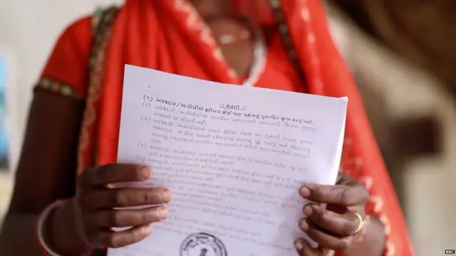 ਔਰਤਾਂ ਨਾਲ ਜਿਣਸੀ ਸ਼ੋਸ਼ਣ