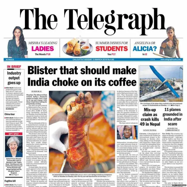 'द टेलेग्राफ' वृत्तपत्राने शेकूबाईंच्या रक्तबंबाळ पायांचा फोटो पहिल्या पानावर छापला होता.