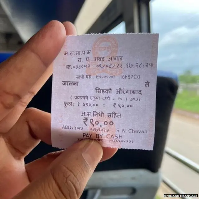 एसटीच्या पाट्या आणि बस तिकिावर अद्याप औरंगाबाद हेच नाव दिसून येतं.