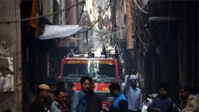 દિલ્હી આગ