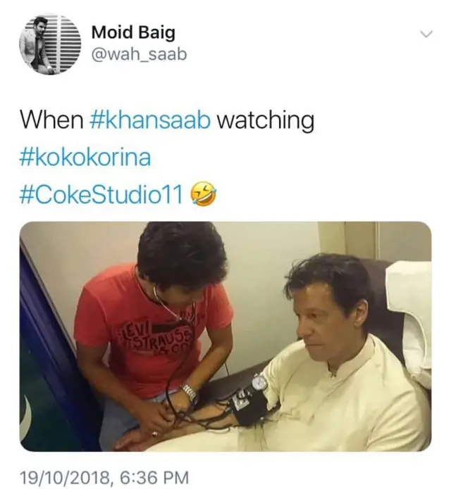 کو کو کورینا