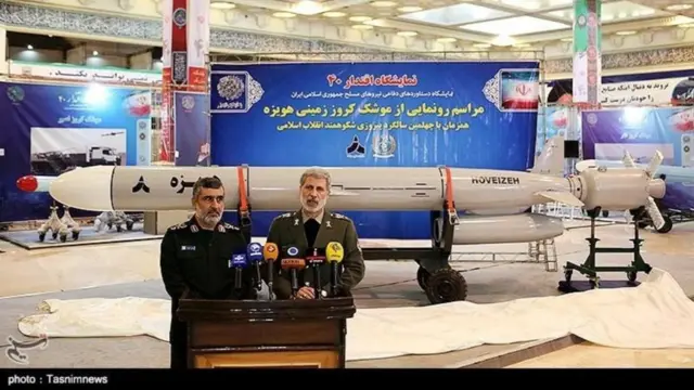 Gantaal riddada dheer waxaa lagu magacaabay Hoveizeh