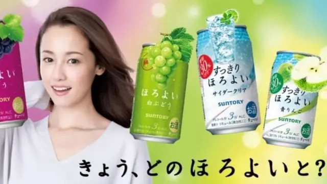 जपानमधील महिलांमध्ये लोकप्रिय चु ही (Chu-Hi) ड्रिंक्स