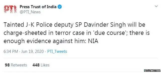 ट्वीट