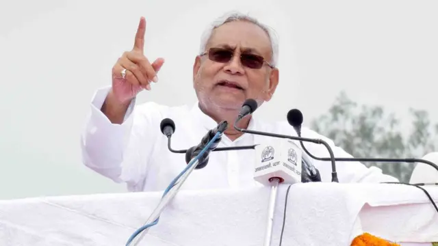 नीतीश कुमार