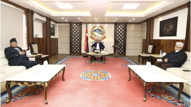 गठबन्धन बैठक
