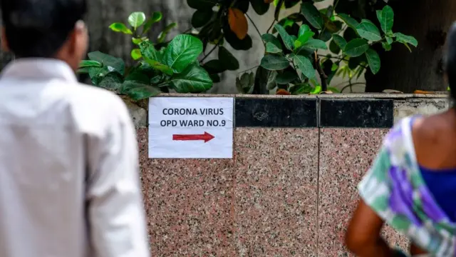 कोरोना व्हायरस