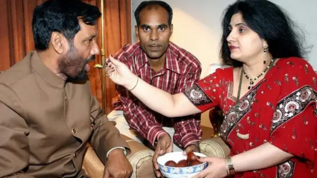 रामविलास पासवान