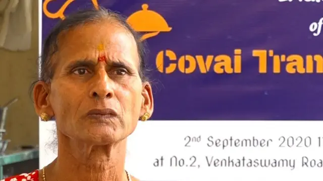 கொலை செய்யப்பட்ட திருநங்கை சங்கீதா
