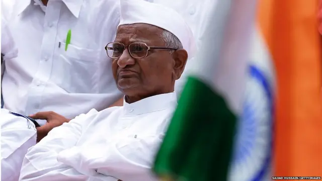 ਅੰਨਾ ਹਜ਼ਾਰੇ