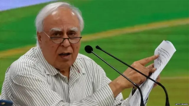 कपिल सिब्बल