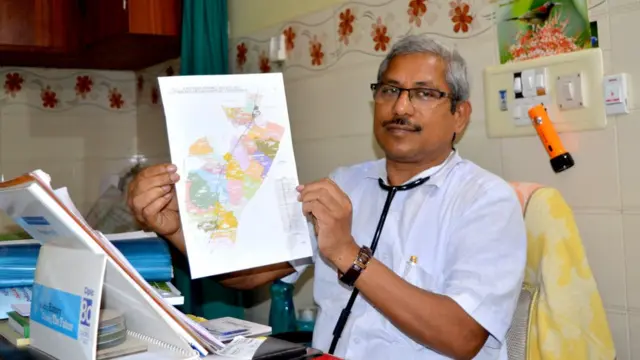 ఉద్దానం