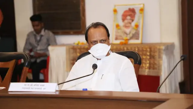 अजित पवार