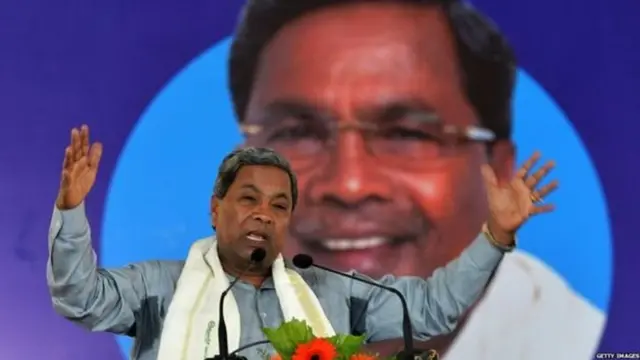 સિદ્ધારમૈયાની તસવીર