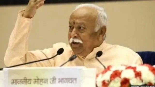 मोहन भागवत