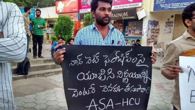 వ్యవస్థలో జెండర్ సెన్సిటివిటీ పెరిగింది కానీ.. కాస్ట్ సెన్సిటివిటీ పెరగలేదన్న విమర్శ ఉంది.