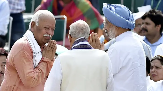 आरएसएस, मोहन भागवत, दिल्ली में आरएसएस का कार्यक्रम