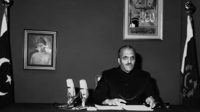 జనరల్ జియా