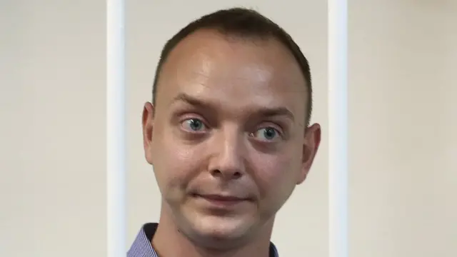 Иван Сафронов