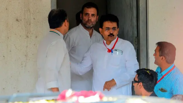 કૉંગ્રેસ