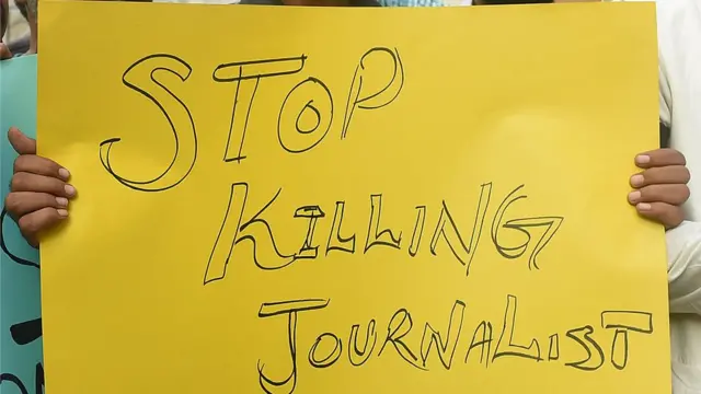 پاکستان صحافی