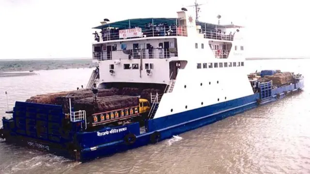 নৌ পরিবহণ মন্ত্রণালয় ওয়েবসাইট