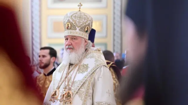 кирило