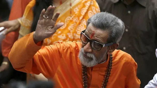 બાલ ઠાકરે