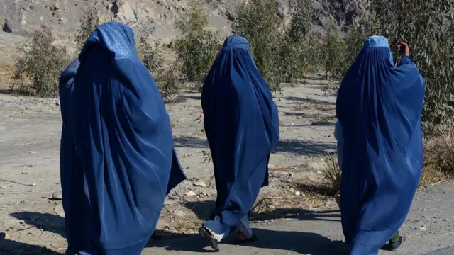 افغان مېرمنې