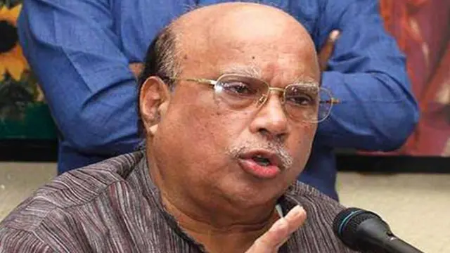 মো. নাসিম