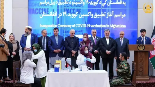واکسین