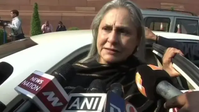 জয়া বচ্চন।