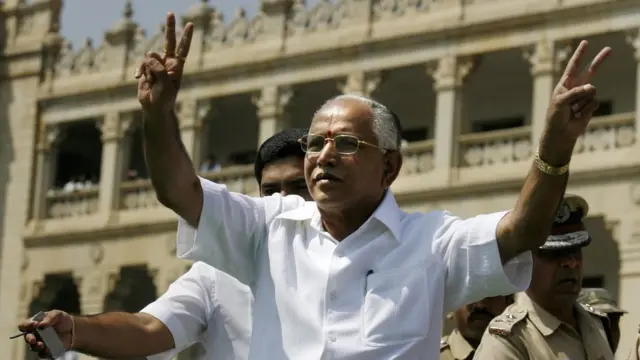 येदियुरप्पा