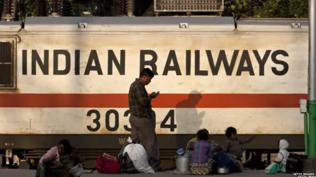 भारतीय रेलवे