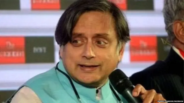 कांग्रेस सासंद शशि थरूर