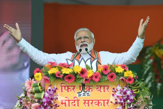 नरेंद्र मोदी