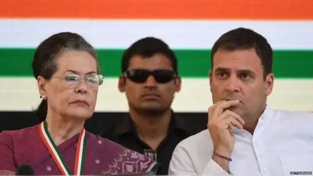 कांग्रेस