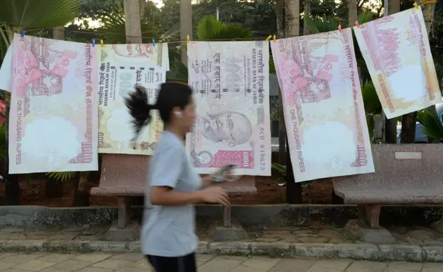 भारतीय मुद्रा