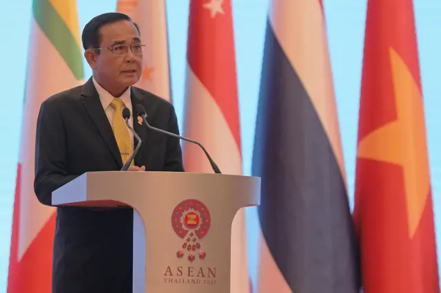 ประยุทธ์